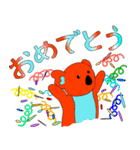 びぶこら2 ― こあら（個別スタンプ：5）