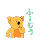 びぶこら2 ― こあら（個別スタンプ：10）