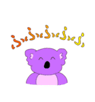 びぶこら2 ― こあら（個別スタンプ：11）