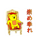 びぶこら2 ― こあら（個別スタンプ：15）