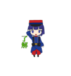 ぐれーとうぉーがーるず 第1弾（個別スタンプ：3）