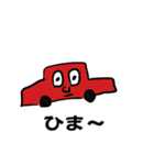 マックマックのお正月（個別スタンプ：8）