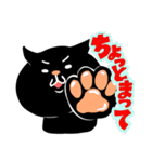 もちほっペにゃんこ【黒猫2】（個別スタンプ：10）