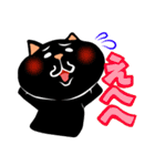 もちほっペにゃんこ【黒猫2】（個別スタンプ：35）