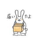 どうぶつの薬学生さん（個別スタンプ：28）