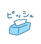 いいまつがいシリーズ03（個別スタンプ：7）