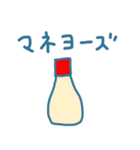 いいまつがいシリーズ03（個別スタンプ：30）