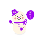ゆきだるまこけ子ちゃん（個別スタンプ：2）