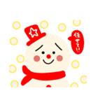 ゆきだるまこけ子ちゃん（個別スタンプ：11）