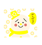 ゆきだるまこけ子ちゃん（個別スタンプ：12）