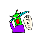 せいばい侍2（個別スタンプ：1）