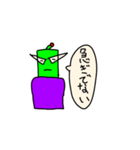 せいばい侍2（個別スタンプ：4）