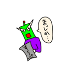 せいばい侍2（個別スタンプ：5）