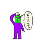 せいばい侍2（個別スタンプ：7）