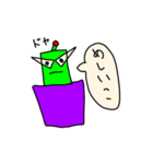 せいばい侍2（個別スタンプ：8）