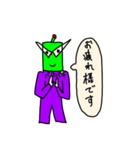 せいばい侍2（個別スタンプ：10）