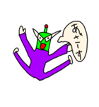 せいばい侍2（個別スタンプ：11）