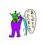 せいばい侍2（個別スタンプ：12）