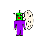 せいばい侍2（個別スタンプ：13）