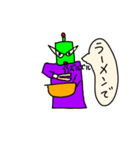 せいばい侍2（個別スタンプ：14）