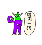 せいばい侍2（個別スタンプ：15）