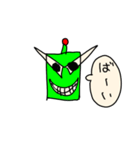 せいばい侍2（個別スタンプ：16）