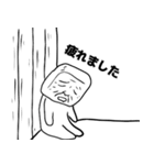 顔四角い人（個別スタンプ：6）
