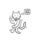 顔四角い人（個別スタンプ：17）