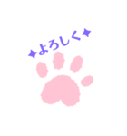 かんたんあいさつだよ（個別スタンプ：4）