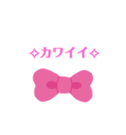 かんたんあいさつだよ（個別スタンプ：6）