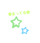 かんたんあいさつだよ（個別スタンプ：7）