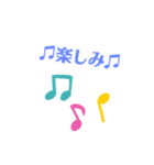 かんたんあいさつだよ（個別スタンプ：8）