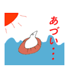 よろこびスタンプ3α☆♪（個別スタンプ：2）