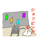 よろこびスタンプ3α☆♪（個別スタンプ：4）