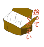 よろこびスタンプ3α☆♪（個別スタンプ：7）