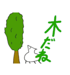 よろこびスタンプ3α☆♪（個別スタンプ：10）