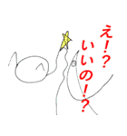 よろこびスタンプ3α☆♪（個別スタンプ：14）