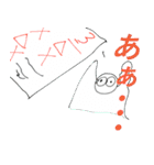 よろこびスタンプ3α☆♪（個別スタンプ：18）