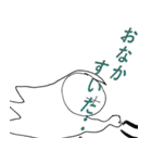 よろこびスタンプ3α☆♪（個別スタンプ：20）