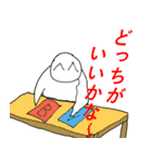 よろこびスタンプ3α☆♪（個別スタンプ：22）