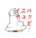 よろこびスタンプ3α☆♪（個別スタンプ：23）
