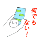 よろこびスタンプ3α☆♪（個別スタンプ：25）
