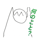 よろこびスタンプ3α☆♪（個別スタンプ：26）