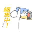 よろこびスタンプ3α☆♪（個別スタンプ：31）