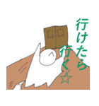 よろこびスタンプ3α☆♪（個別スタンプ：35）