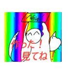 よろこびスタンプ3α☆♪（個別スタンプ：37）