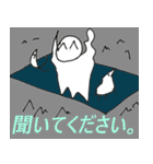 よろこびスタンプ3α☆♪（個別スタンプ：38）