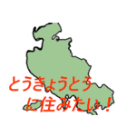 よろこびスタンプ3α☆♪（個別スタンプ：39）