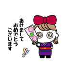 りぼんOLの冬休み（個別スタンプ：2）