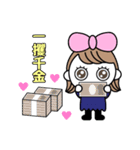 りぼんOLの冬休み（個別スタンプ：3）